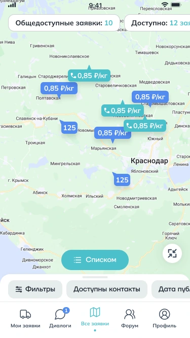 Макет мобильной карты с кластерами заявок, ставками и переключением к списку.